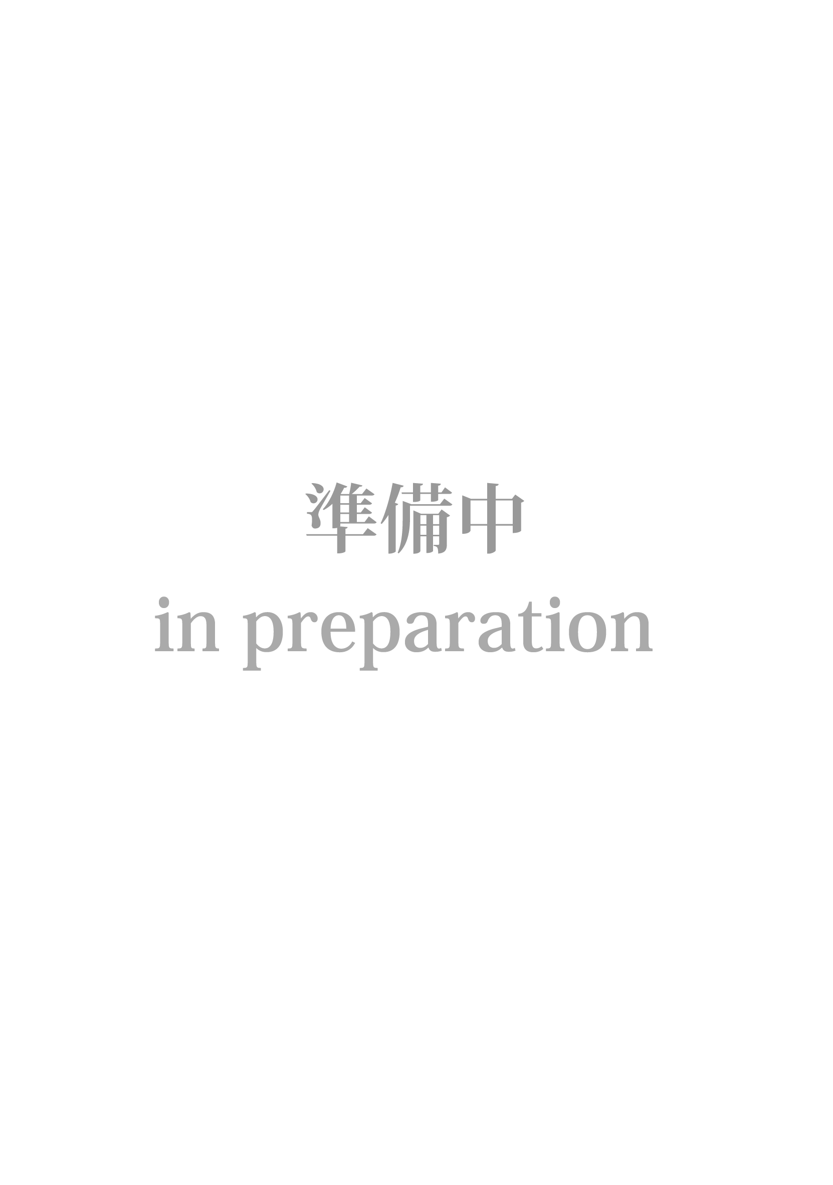 RLI卒後研修(ファシリテーター育成プログラム)
